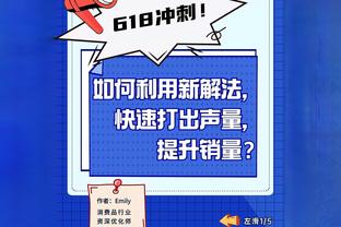 法媒：巴黎门将莱特利尔遭遇入室抢劫，球员妻子遭到殴打